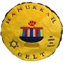 Copa Judaica Chewish Plush Dog Toy