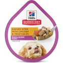 Hill_s Science Diet Puppy Small & Toy Breed Savory Chicken & Vegetable Stew Flavor Dog Food Trays New