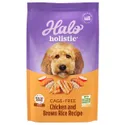 Halo Holistic Dog Food Cage Free Chicken & Brown Rice Formula