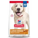 Hill’s Science Diet Light Dry Dog Food