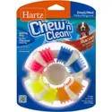 Hartz Chew ‘n Clean Teething Ring Dog Toy