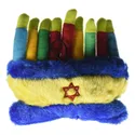 Chewish Treat Hanukkah Menorah Squeaker Plush Dog Toy