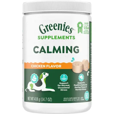 Greenies Calming Chicken Flavored Soft Chew Calming Supplement for Dogs
