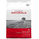 Diamond Naturals Lamb Meal & Rice Formula Adult Dry Dog Food New