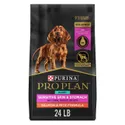 Purina Pro Plan Puppy Sensitive Skin & Stomach Salmon & Rice