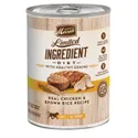 Merrick Turkey & Brown Rice Recipe