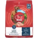 New Project Purina ONE Natural Large Breed +Plus Formula Dry Dog Food