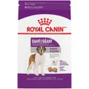 Royal Canin Size Health Nutrition Giant Adult Dry Dog Food