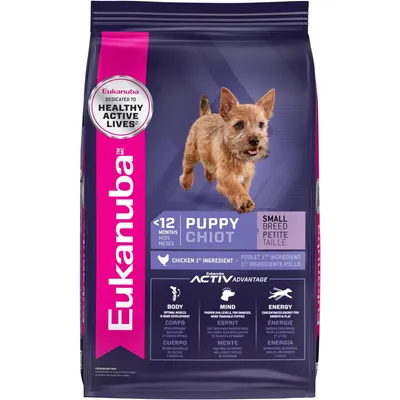 EUKANUBA Small Breed Puppy New