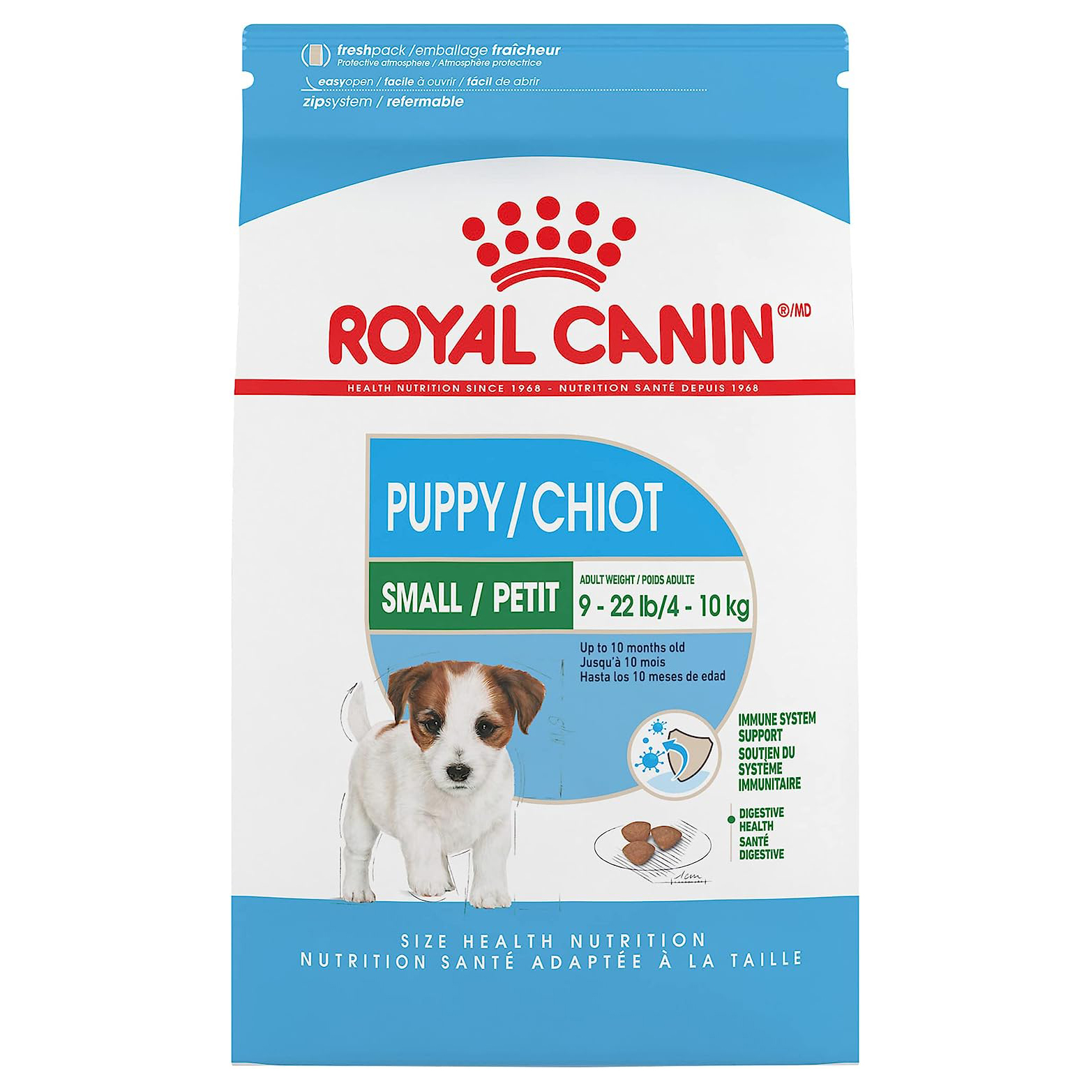 Royal Canin Small Puppy Dry Dog Food