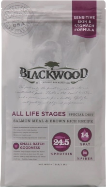 Blackwood Salmon Meal &amp; Brown Rice Recipe
